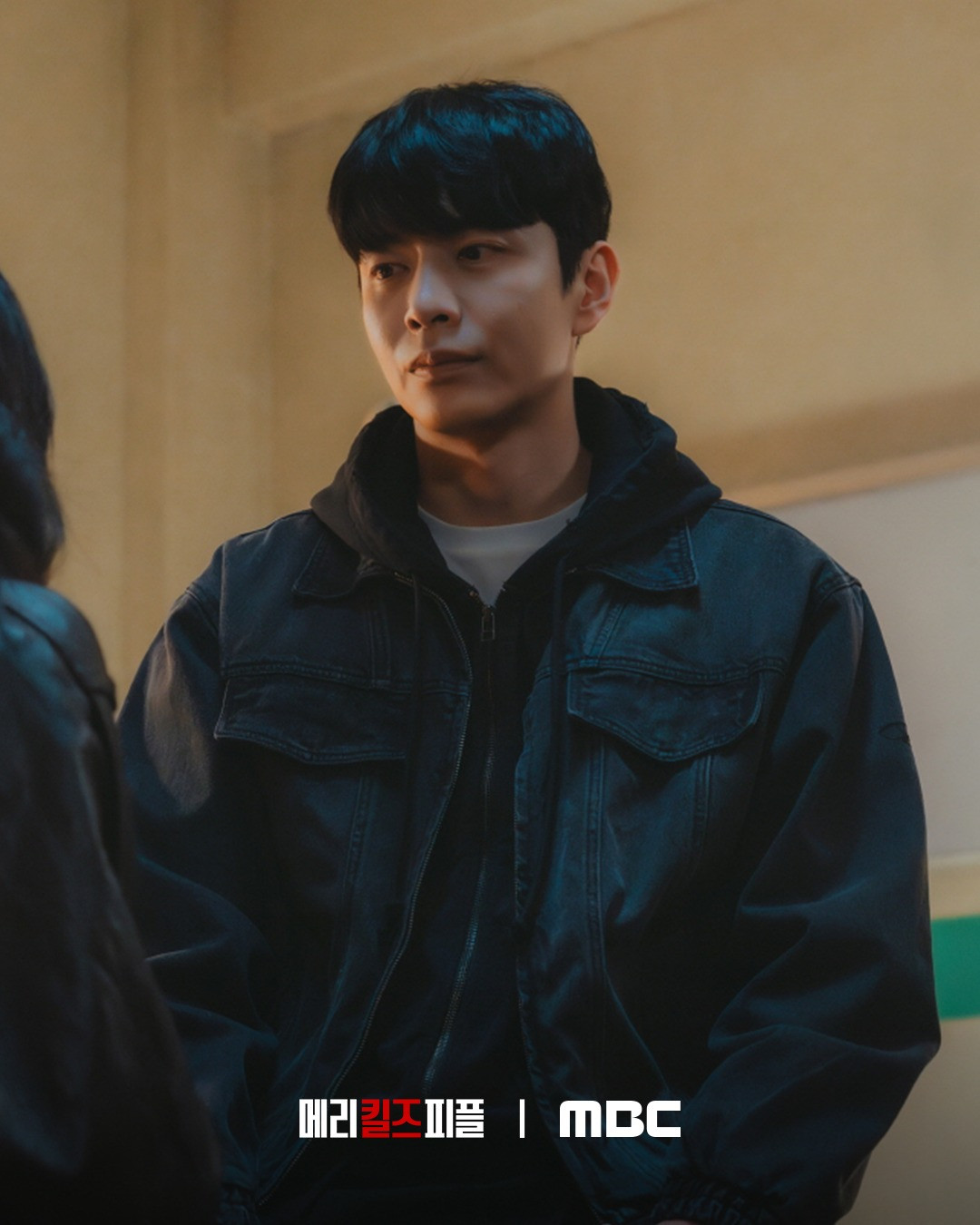 (Photo:MBC《死亡天使瑪莉》劇照)
