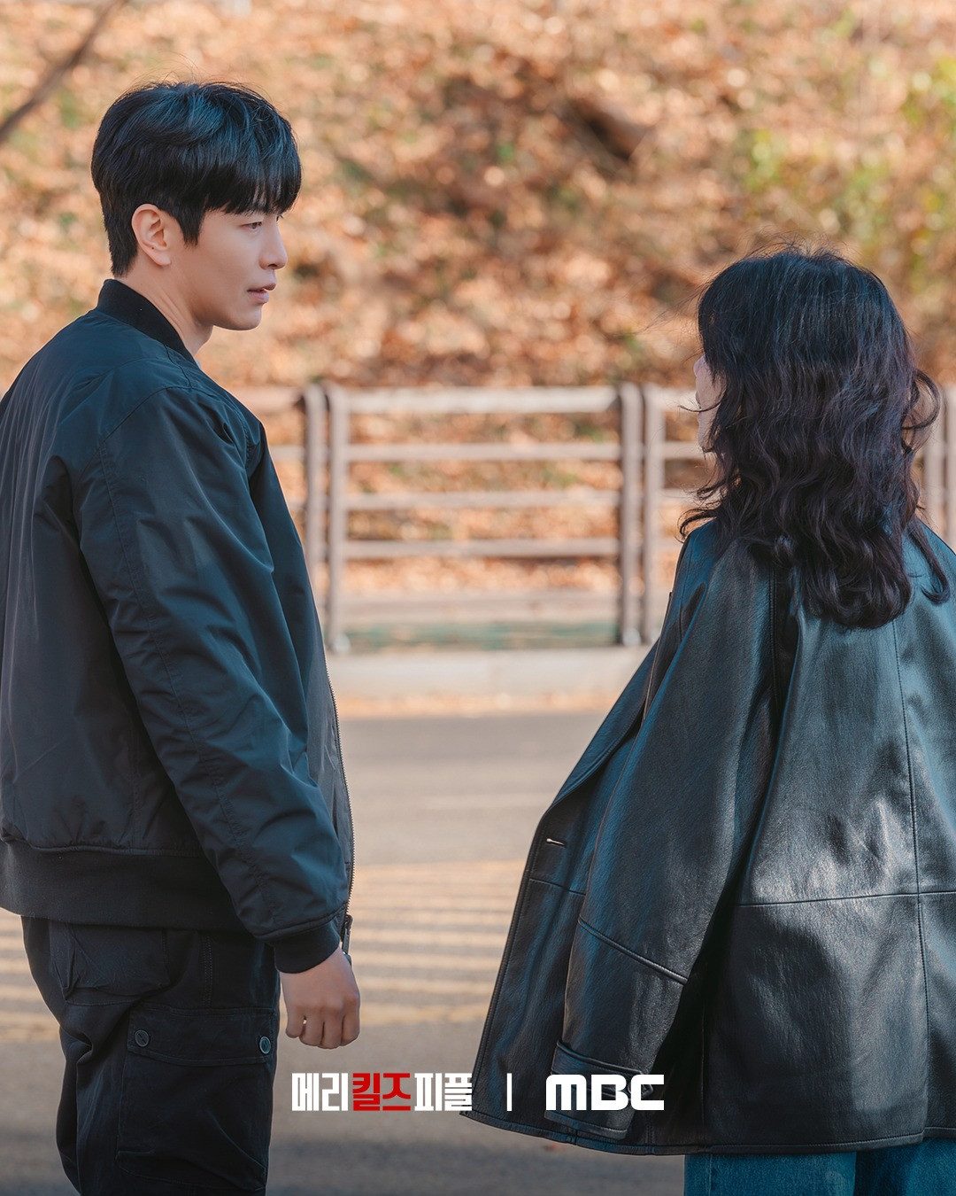 (Photo:MBC《死亡天使瑪莉》劇照)