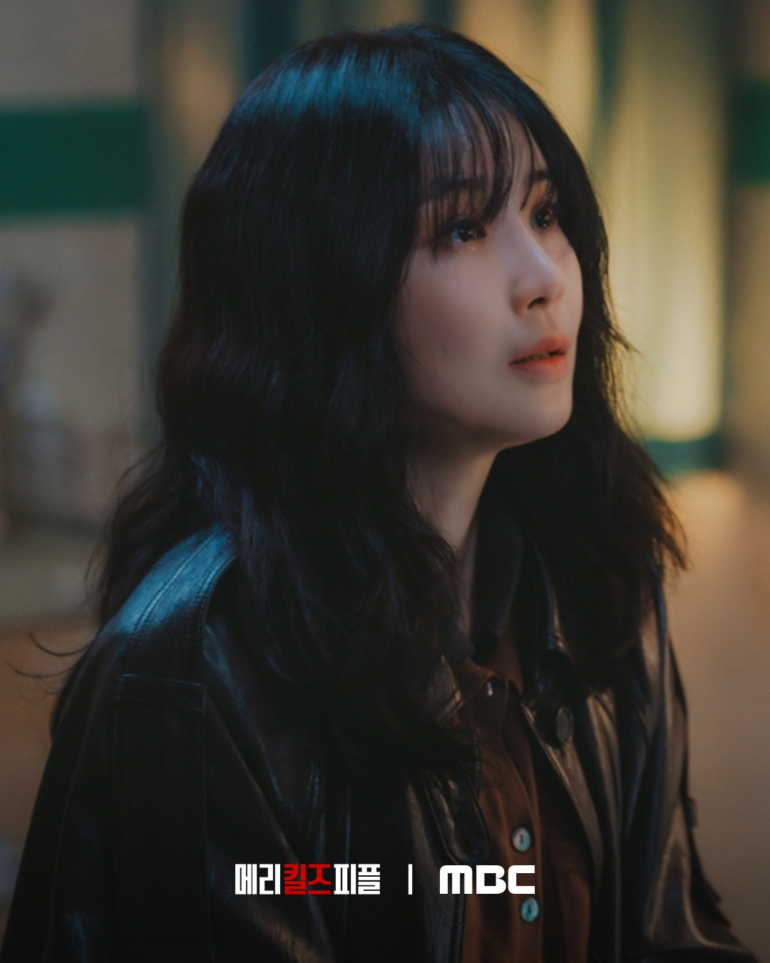 (Photo:MBC《死亡天使瑪莉》劇照)