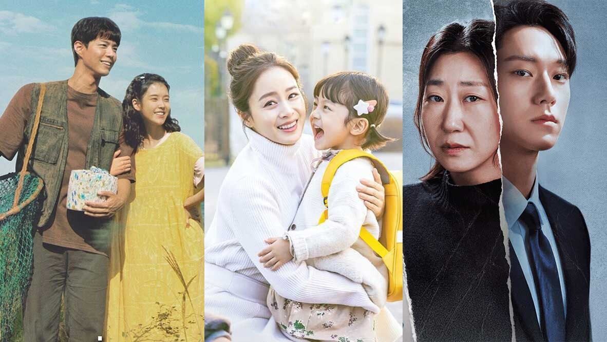 หลากหลายเรื่องราวแม่-ลูกของซีรีส์และภาพยนตร์เกาหลี ที่พาไปสำรวจความซับซ้อนของความสัมพันธ์ในครอบครัวและการเสียสละอันยิ่งใหญ่ของแม่ (ภาพ: Netflix, tvN, Naver)