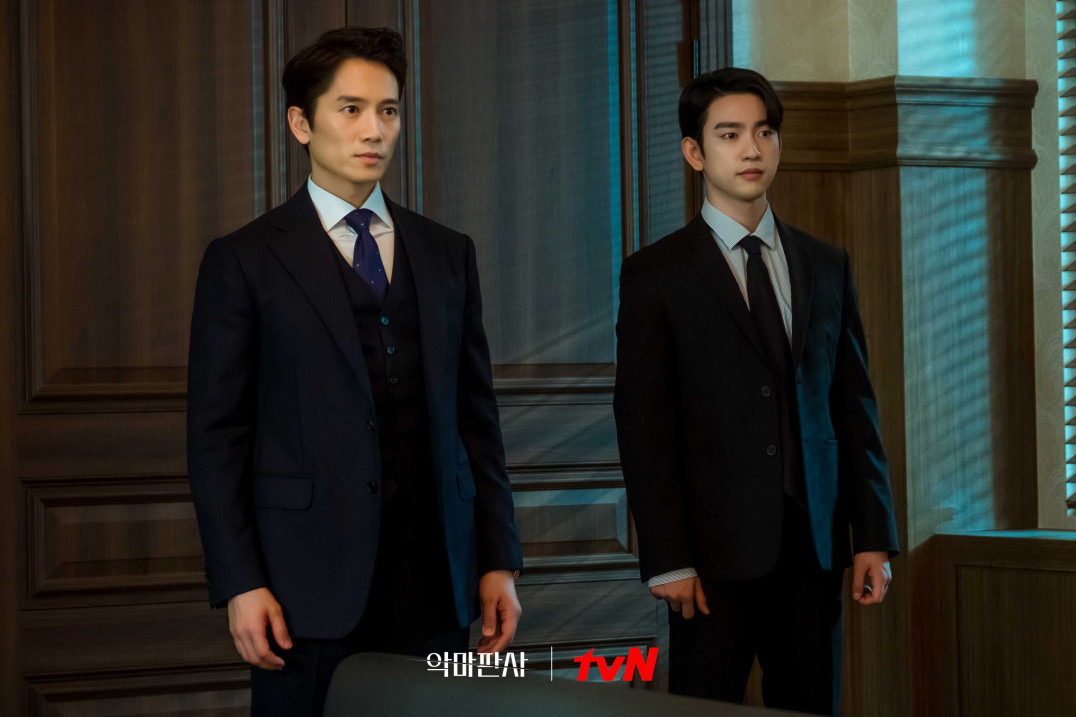 (Photo: tvN)