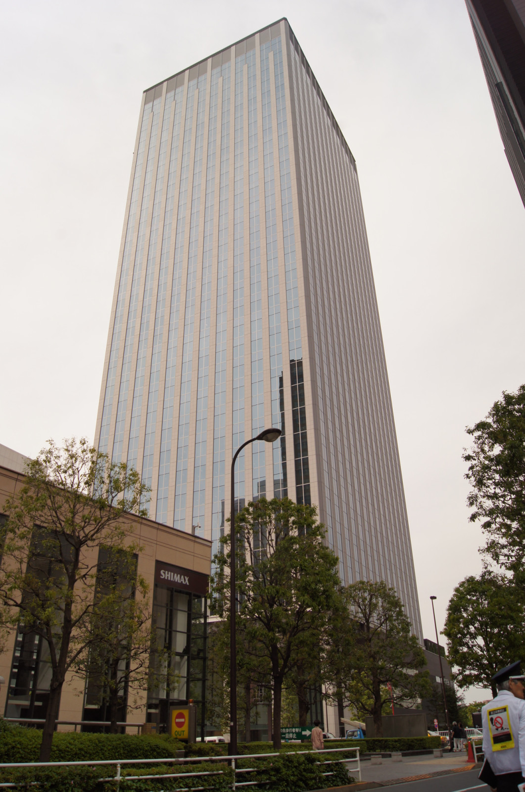 สำนักงานใหญ่ Ufotable ตั้งอยู่ที่ Shinjuku Tower ในกรุงโตเกียว ประเทศญี่ปุ่น (ภาพ: Mountainlife, commons wikimedia)