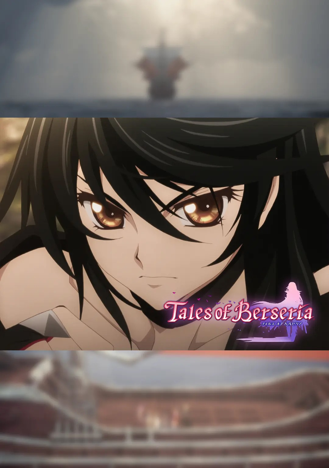 ผลงาน Ufotable ช่วงปี 2000-2020: Tales of Berseria (แอนิเมชั่นในเกม 2016)