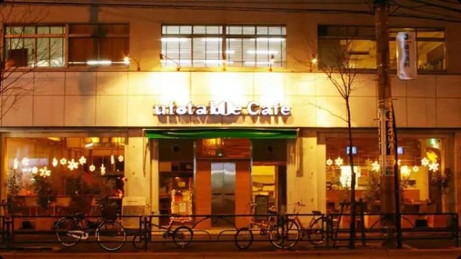 หนึ่งใน ufotable Café ซึ่งตั้งอยู่ที่ Nagata Building ในกรุงโตเกียว ประเทศญี่ปุ่น (ภาพ: ufotable Café)