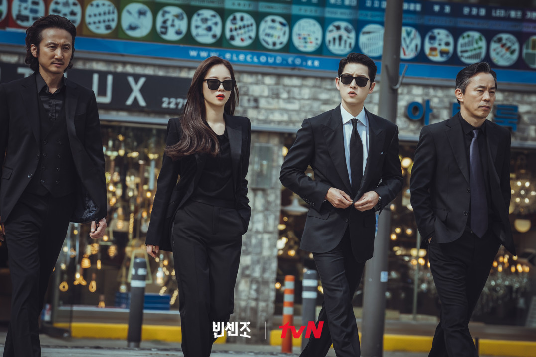 (Photo: tvN)