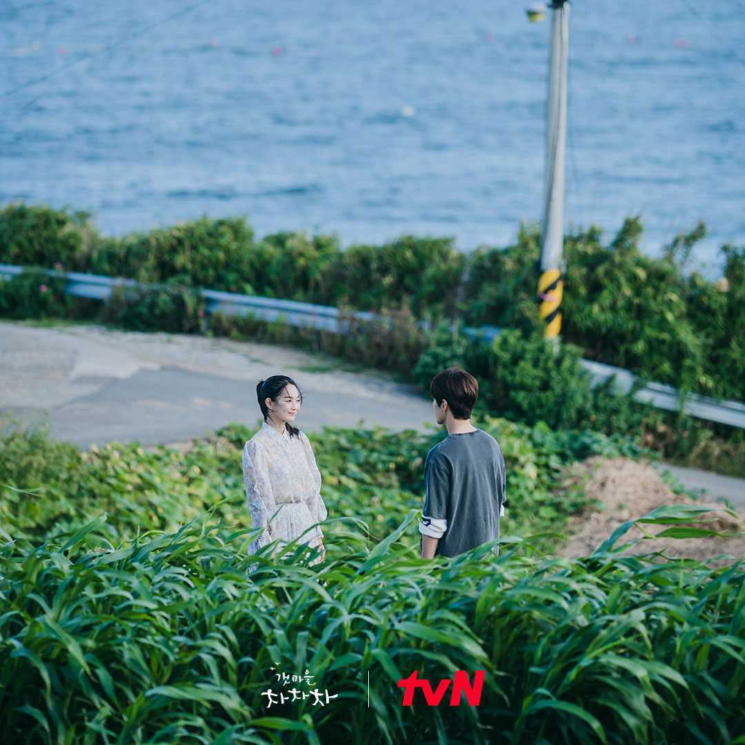 (Photo: tvN)