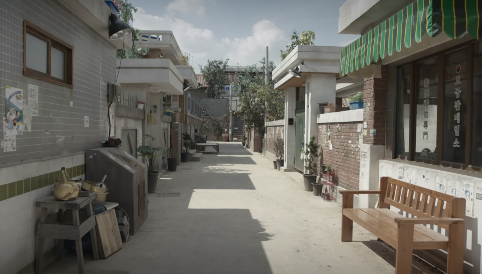 (Photo: screencap from ‘Reply 1988’, Netflix)