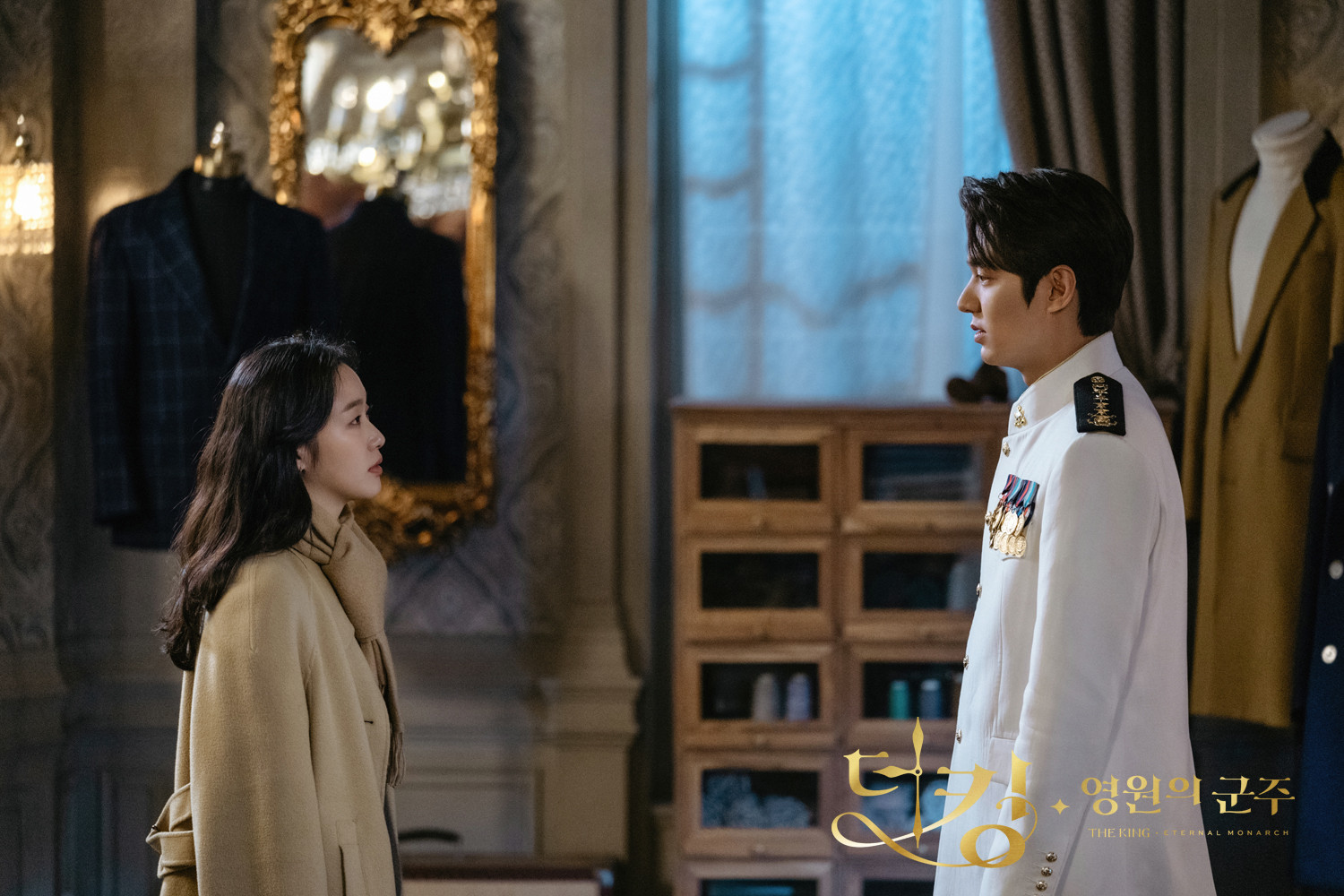 (Photo: SBS)