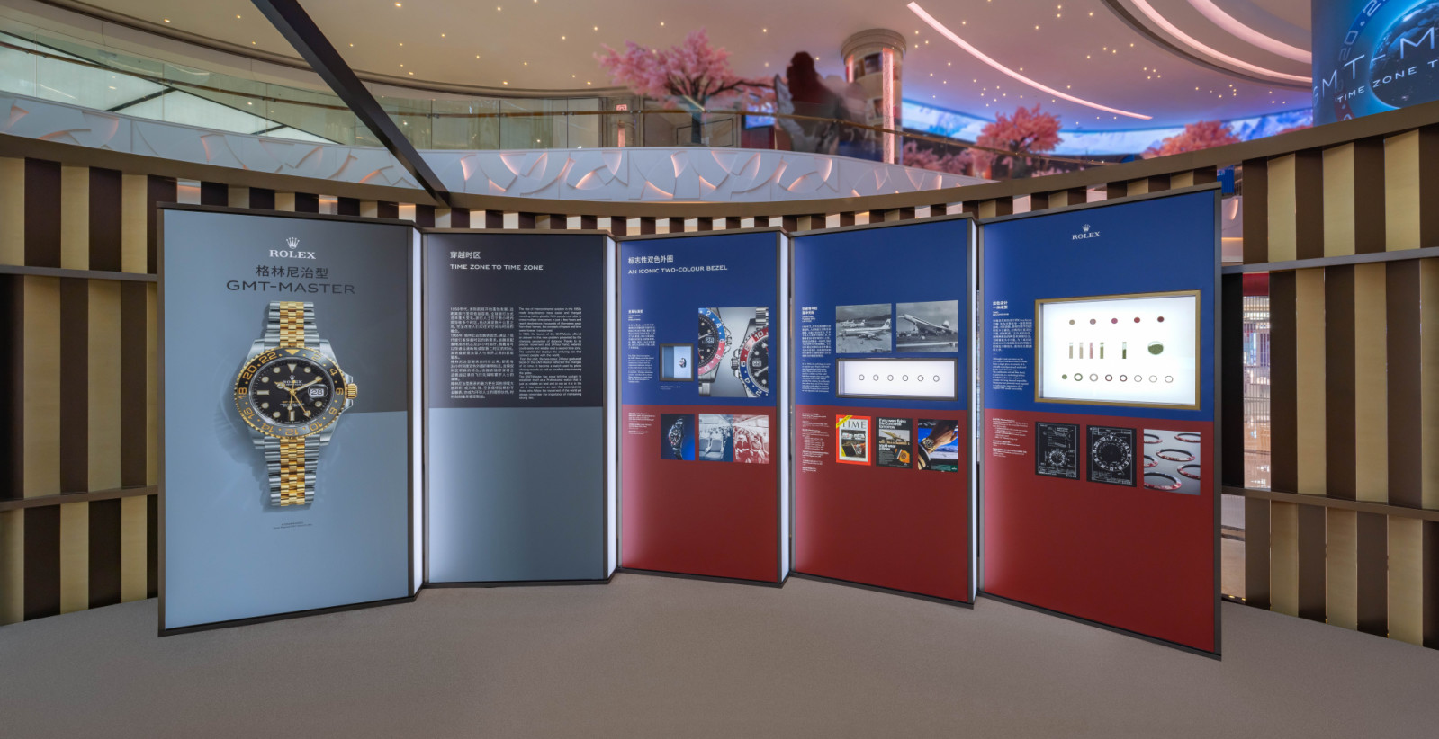 Rolex GMT-Master exhibition in Macau (Photo: courtesy of Rolex)