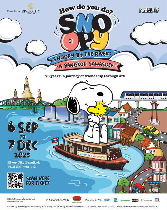 นิทรรศการ “How do you do? Snoopy” 75 years: A journey of friendship through art เพื่อร่วมเฉลิมฉลองครบรอบ 75 ปี ของ Peanuts และ Snoopy ที่ จะจัดขึ้นที่ River City Bangkok ระหว่างวันที่ 6 กันยายน - 7 ธันวาคม 2025