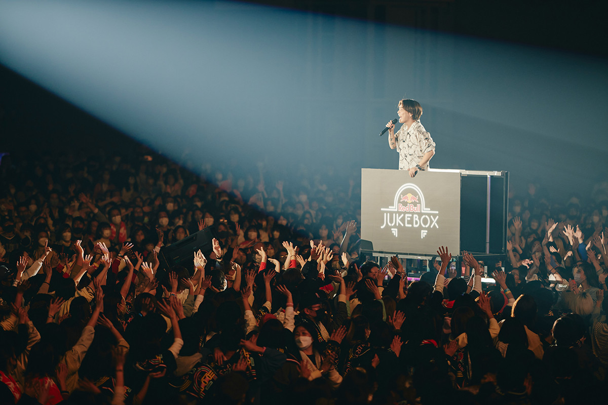 Yuuri performs during Red Bull Jukebox in Makuhari, Chiba, Japan on March 5, 2023. // So Hasegawa / Red Bull Content Pool // SI202303050237 // Usage for editorial use only //