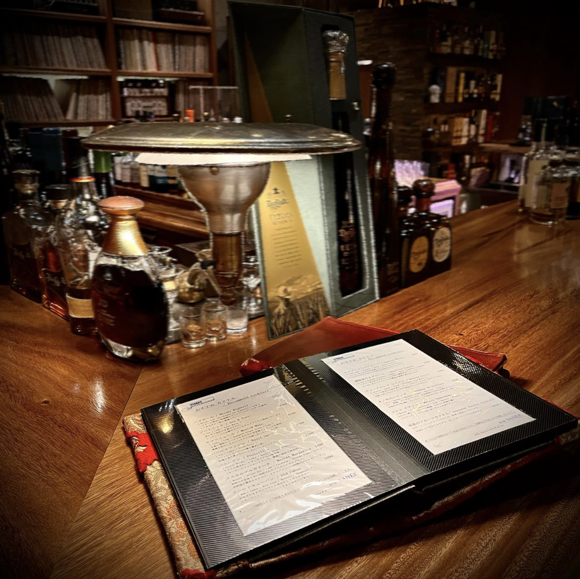 Bar Sanée listening bar in Dojima.