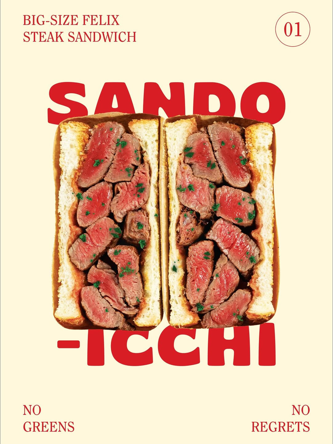 sando-icchi steak sandwich