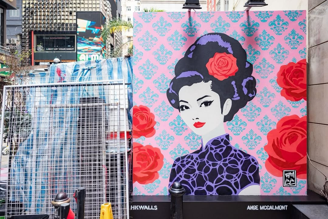 (Photo: hkwalls / Instagram)