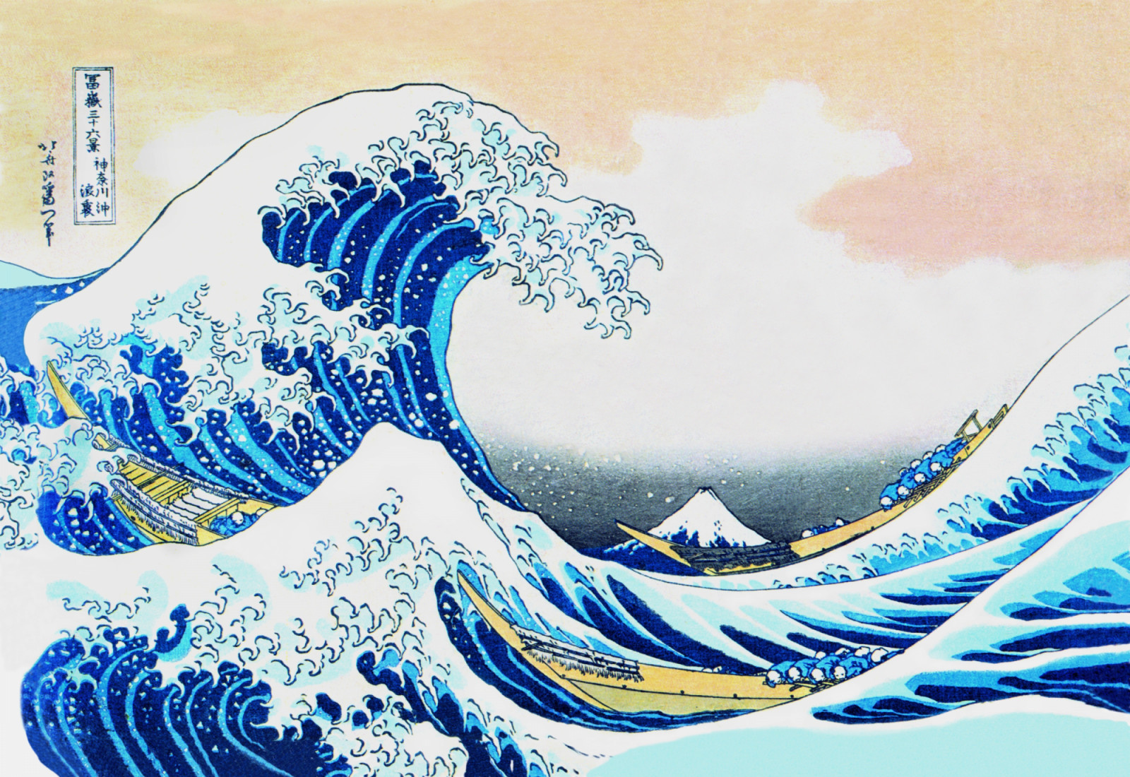 JAPAN - CIRCA 1900: Katsushika Hokusai (17601849) was a Japanese artist, ukiyo-e painter and printmaker of the Edo period. He is best-known as author of the woodblock print series Thirty-six Views of Mount Fuji (c. 1831) which includes the iconic and internationally recognized print, The Great Wave off Kanagawa, created during the 1820s. (Photo by Buyenlarge/Getty Images)