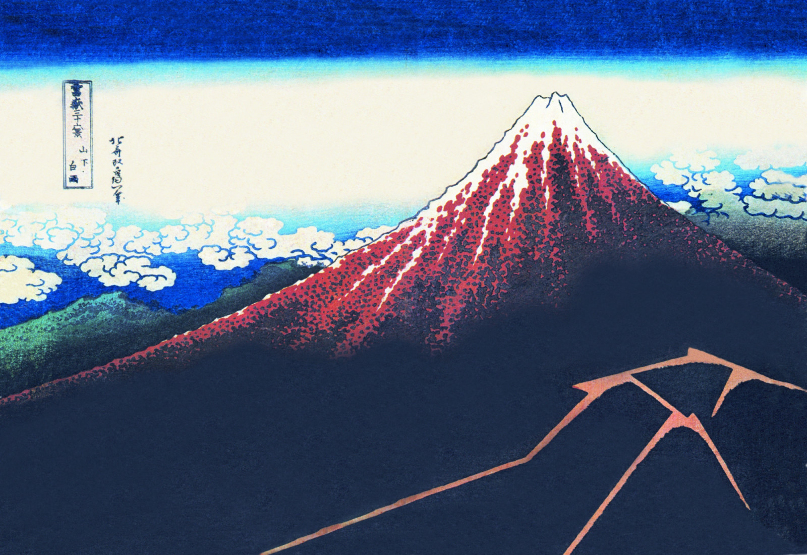 JAPAN - CIRCA 1900: Katsushika Hokusai (17601849) was a Japanese artist, ukiyo-e painter and printmaker of the Edo period. He is best-known as author of the woodblock print series Thirty-six Views of Mount Fuji (c. 1831) which includes the iconic and internationally recognized print, The Great Wave off Kanagawa, created during the 1820s. (Photo by Buyenlarge/Getty Images)