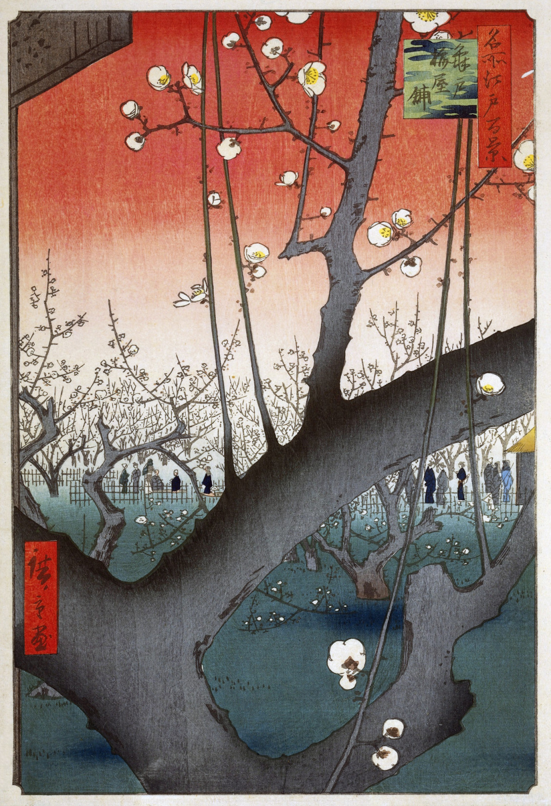Japan: 'Plum Park in Kameido'. Ukiyo-e woodblock print by Utagawa Hiroshige(1797 - 12 October 1858), 1857.<br/><br/> The plum orchard in bloom with its white blossoms and red sky is considered Hiroshige's greatest work and a masterpiece of the ‘ukiyo-e’ (floating world) artistic tradition that was popular during the Edo period from 1603 to 1868.<br/><br/> Utagawa, or Ando, Hiroshige was born in Edo (now Tokyo) and was originally a fire warden like his father. He was first inspired by the work of Katsushika
