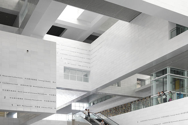Natural light illuminates the interior of the Tianjin Library