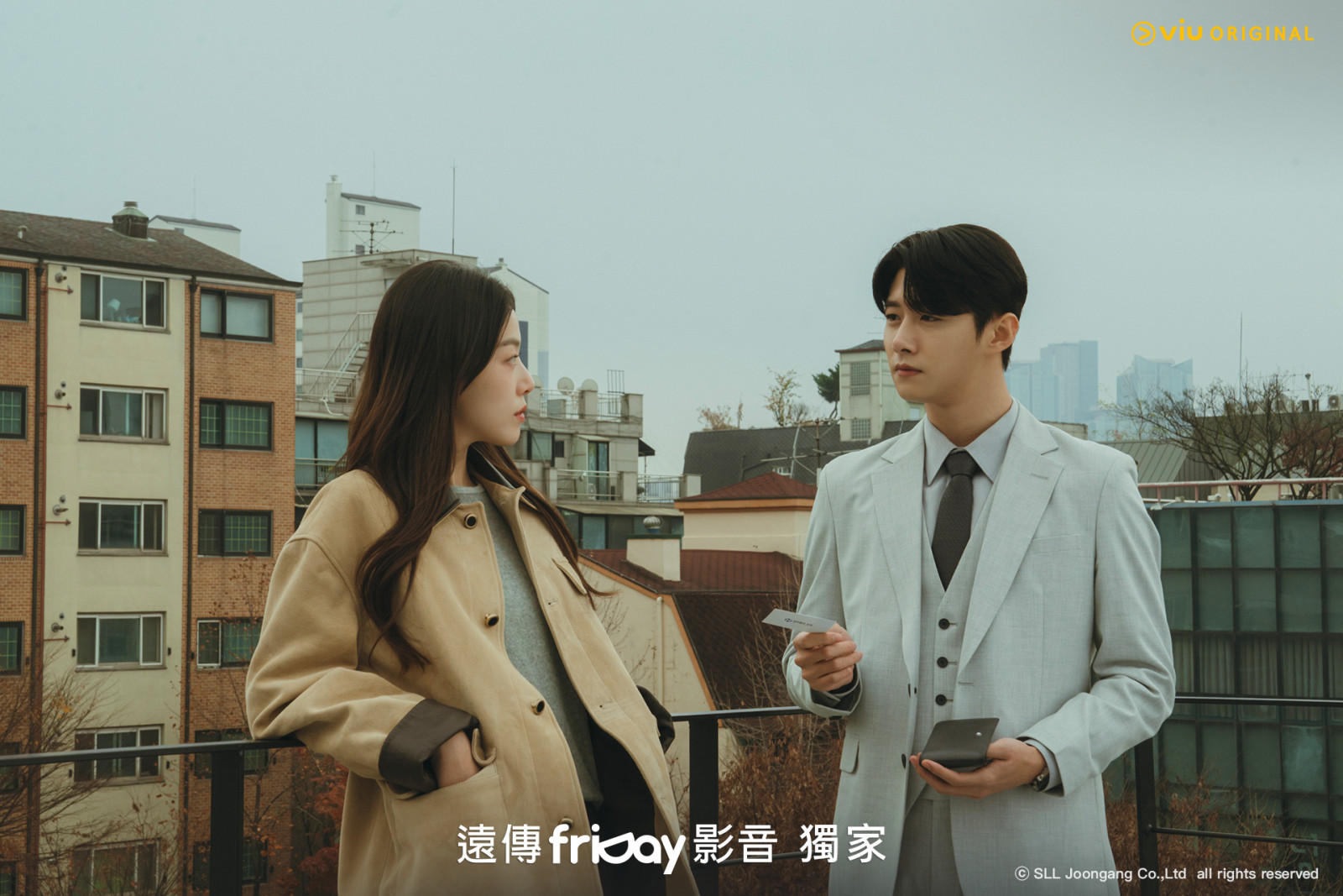 (Photo:friDay影音《我的青春》劇照)