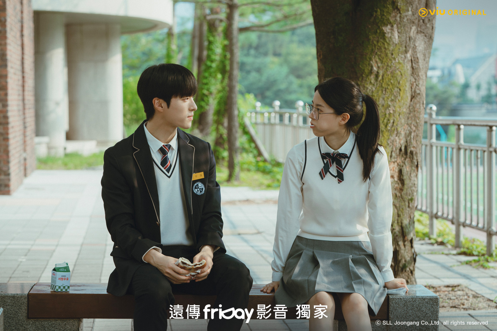 (Photo:friDay影音《我的青春》劇照)