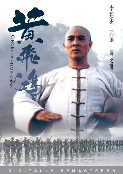Jet Li