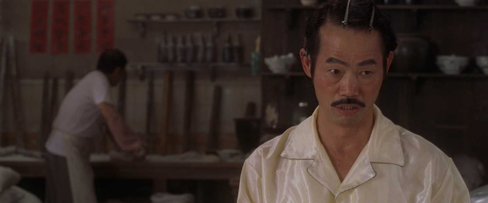 Yuen Wah