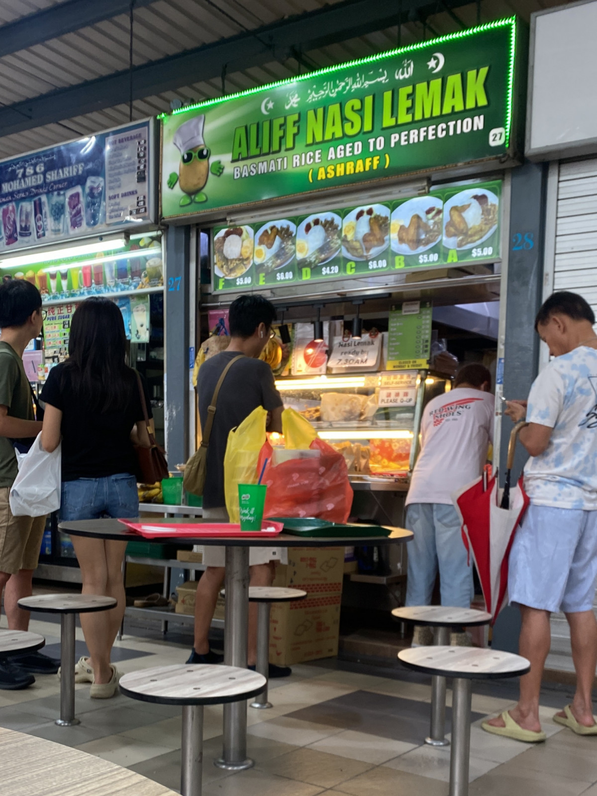 Aliff Nasi Lemak (Photo: Tatler Singapore)