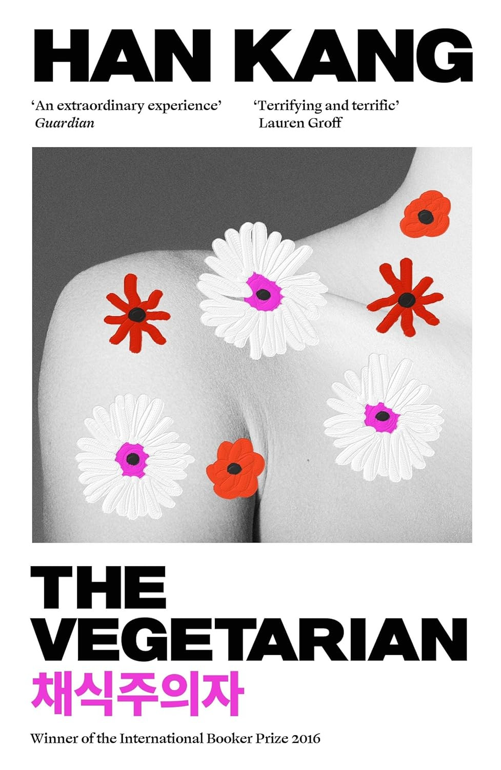 ‘The Vegetarian’ by Han Kang (Photo: Granta Books)