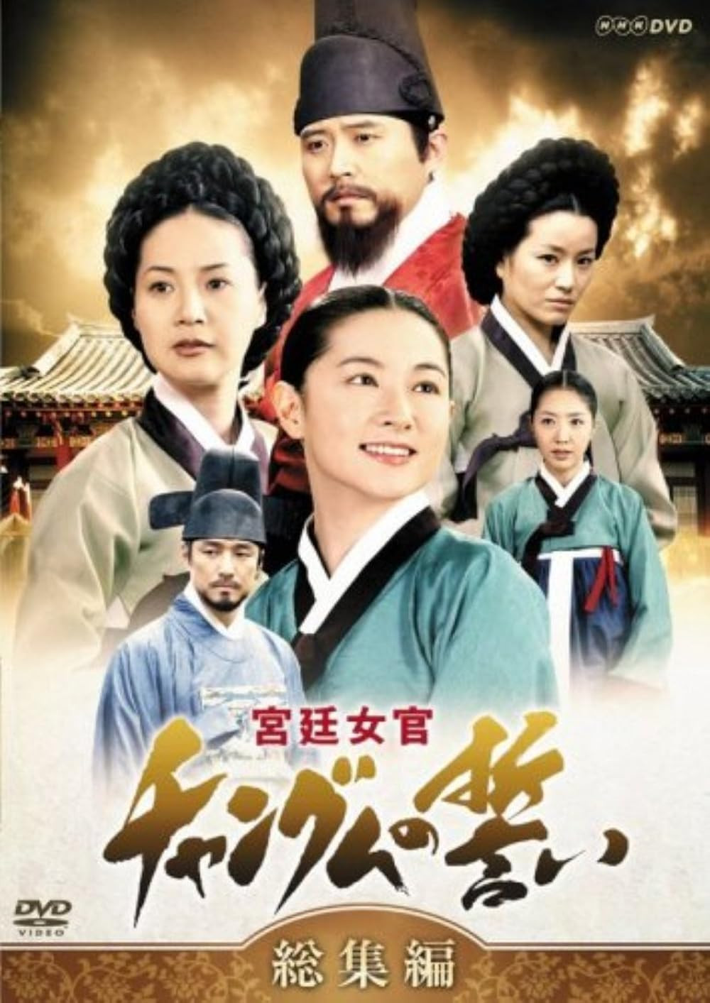 Korean sageuk dramas explore Joseon palace politics, power struggles and forbidden love (Photo: IMDB)