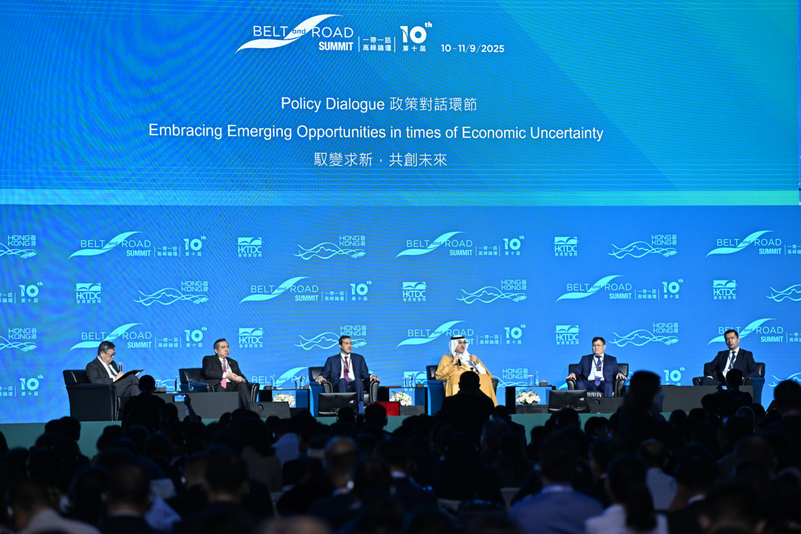 Algernon Yau, Hong Kong’s Secretary for Commerce and Economic Development; Anthony Loke, Malaysia’s Minister of Transport; H.E. Dr Ahmed bin Mohammed Al-Sayed, Qatar’s Minister of State for Foreign Trade Affairs; Khaled Al Khattaf, CEO of Saudi Arabia’s Saudi Investment Promotion Authority; Yerlan Sagnayev, Vice Minister of National Economy of the Republic of Kazakhstan; and Umid Abidkhadjaev, Uzbekistan’s Deputy Minister of Economy and Finance  spoke at a panel (Photo: Belt and Road Summit)
