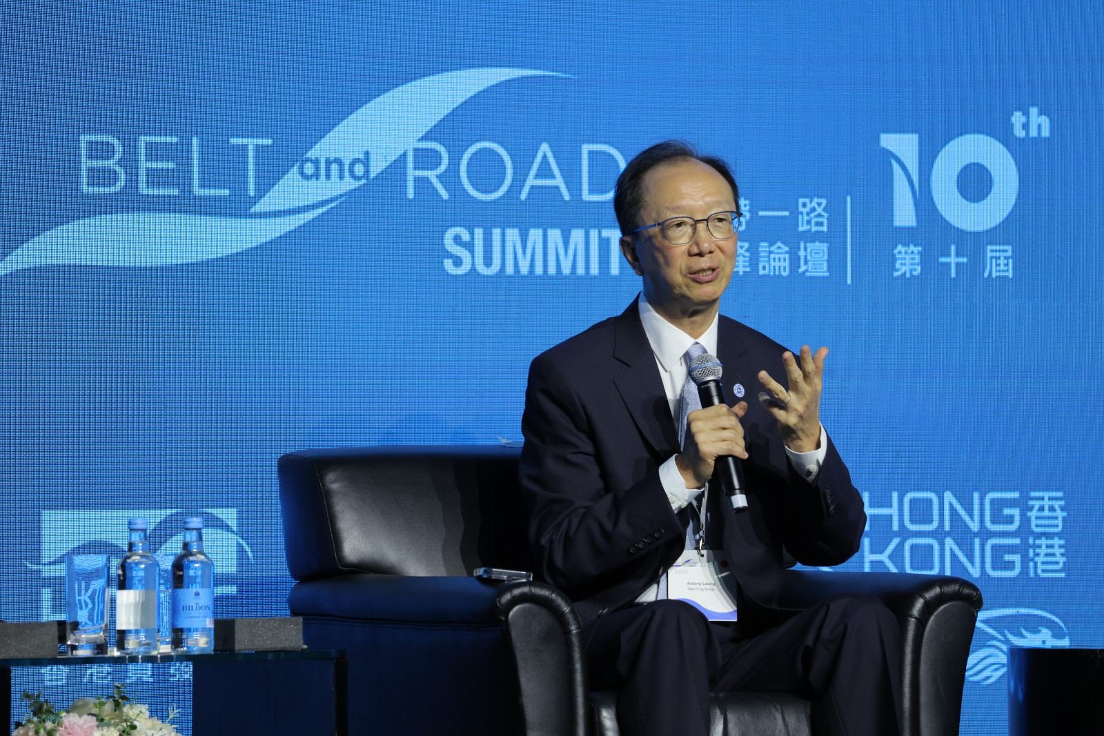 Antony Leung, the group chairman of Hong Kong conglomerate Nan Fung Group, spoke at a panel (Photo: Belt and Road Summit)