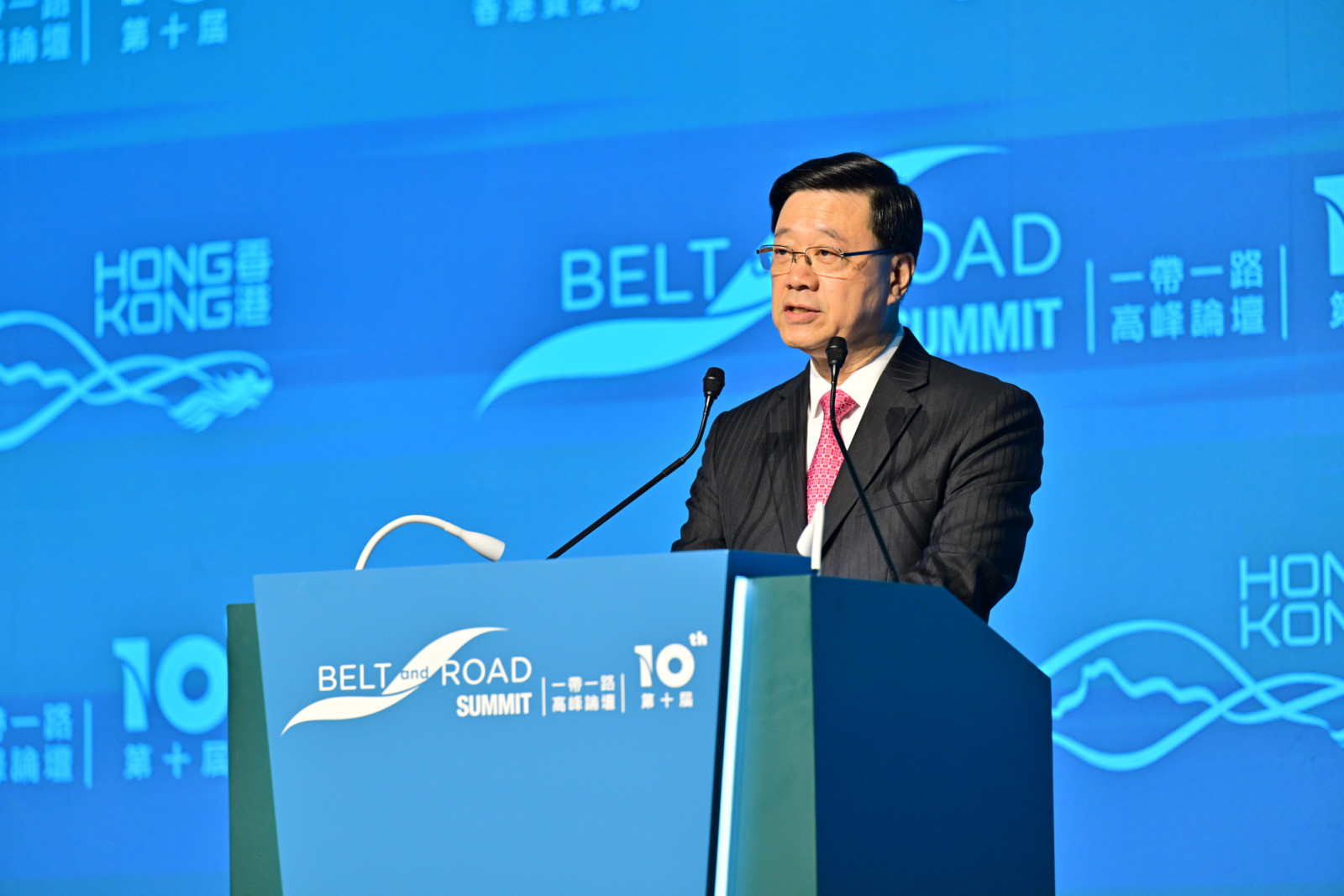 Belt and Road