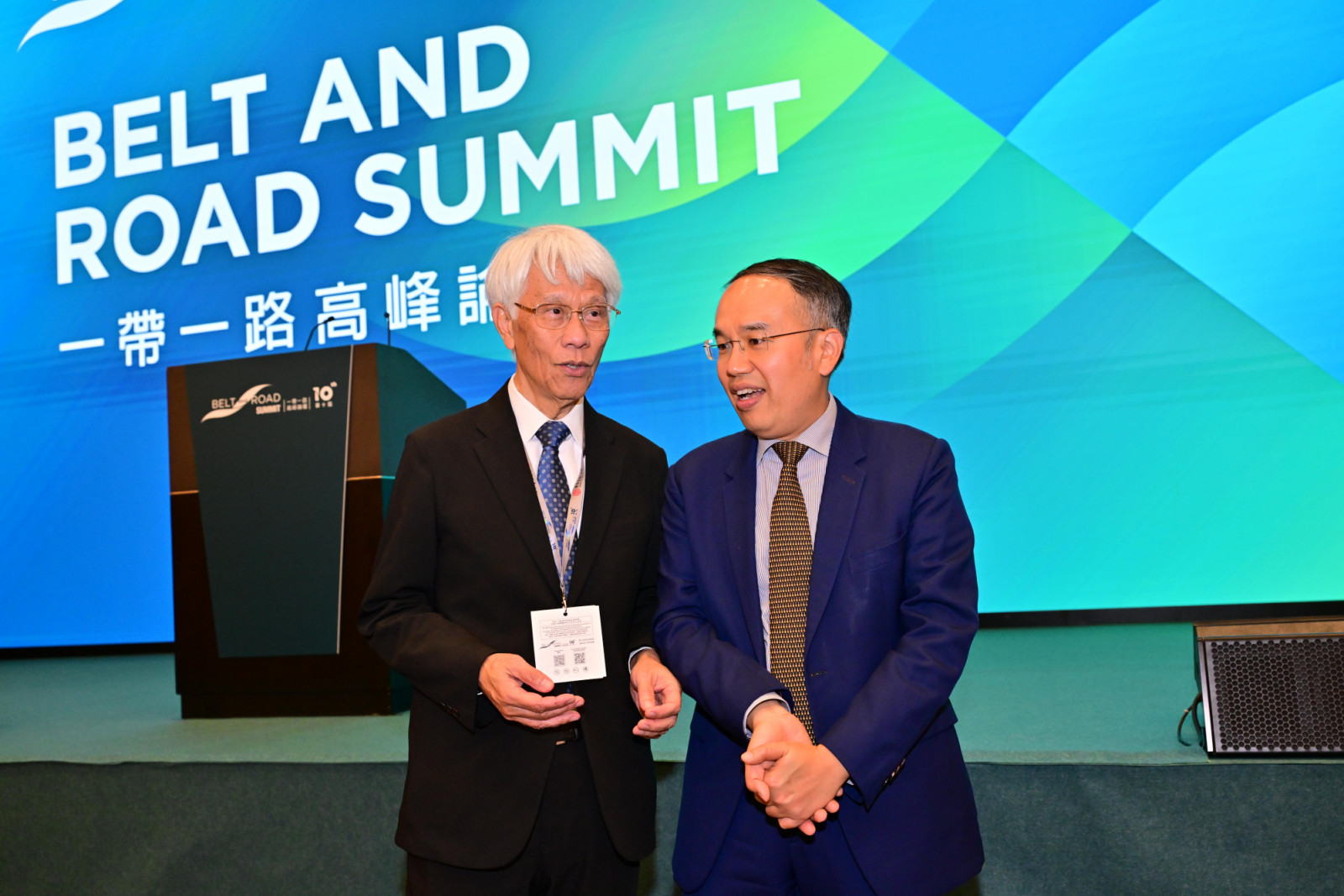 Belt and Road