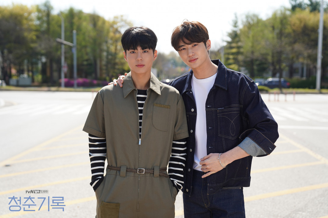 (Photo: tvN)
