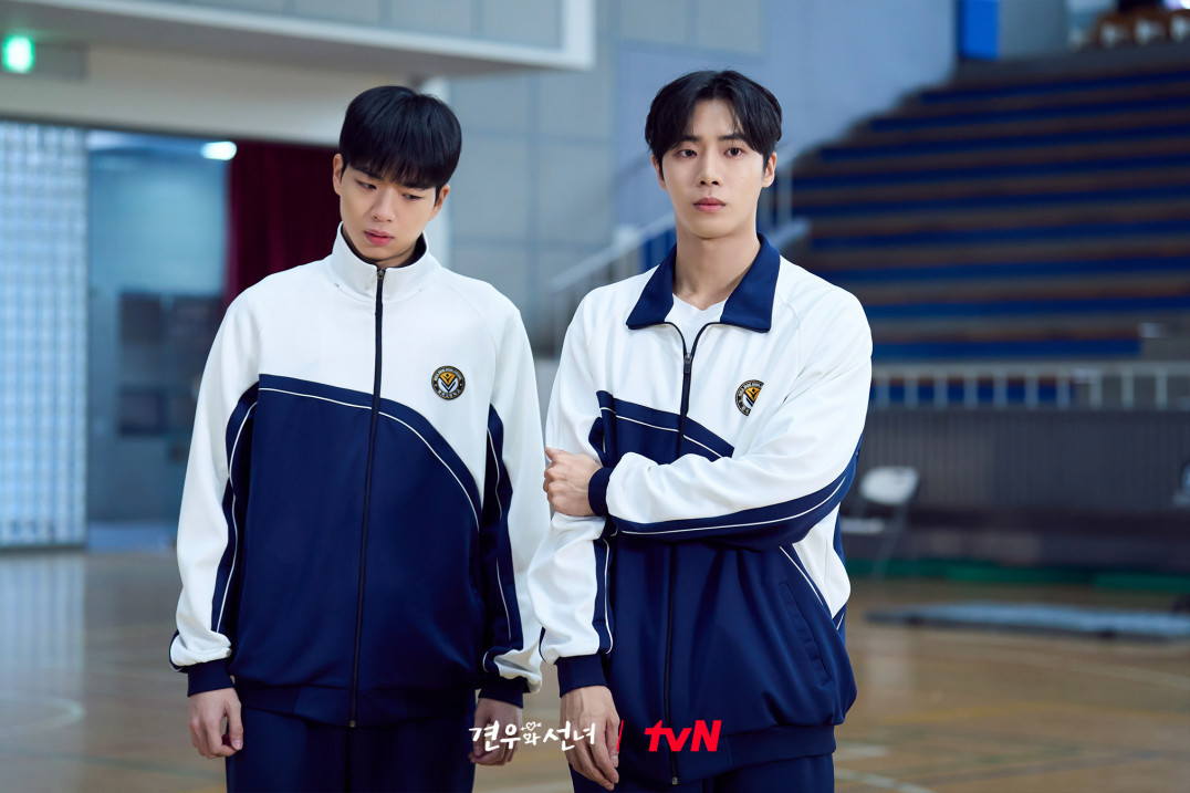 (Photo: tvN)