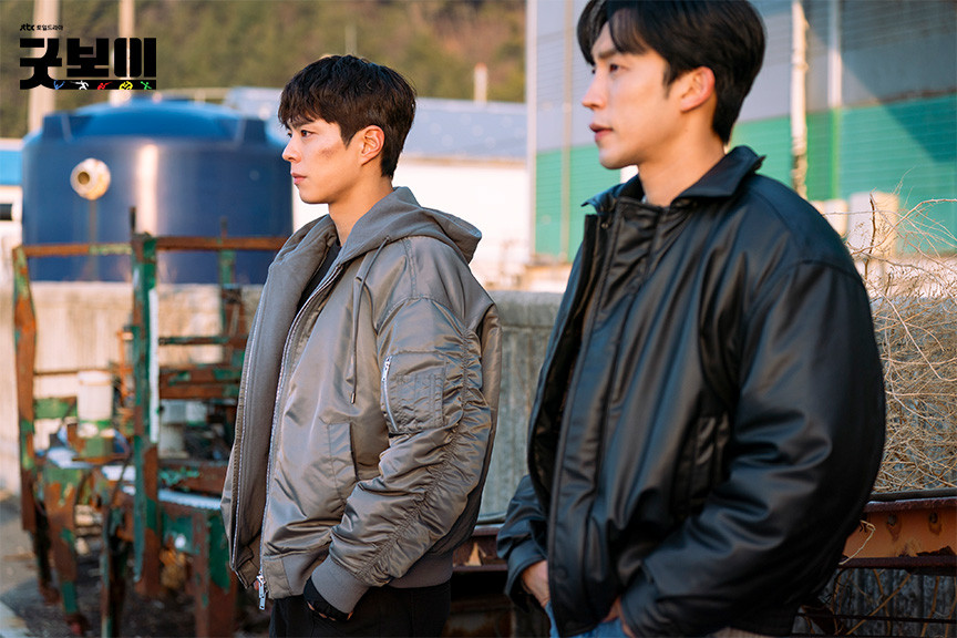 (Photo: JTBC)