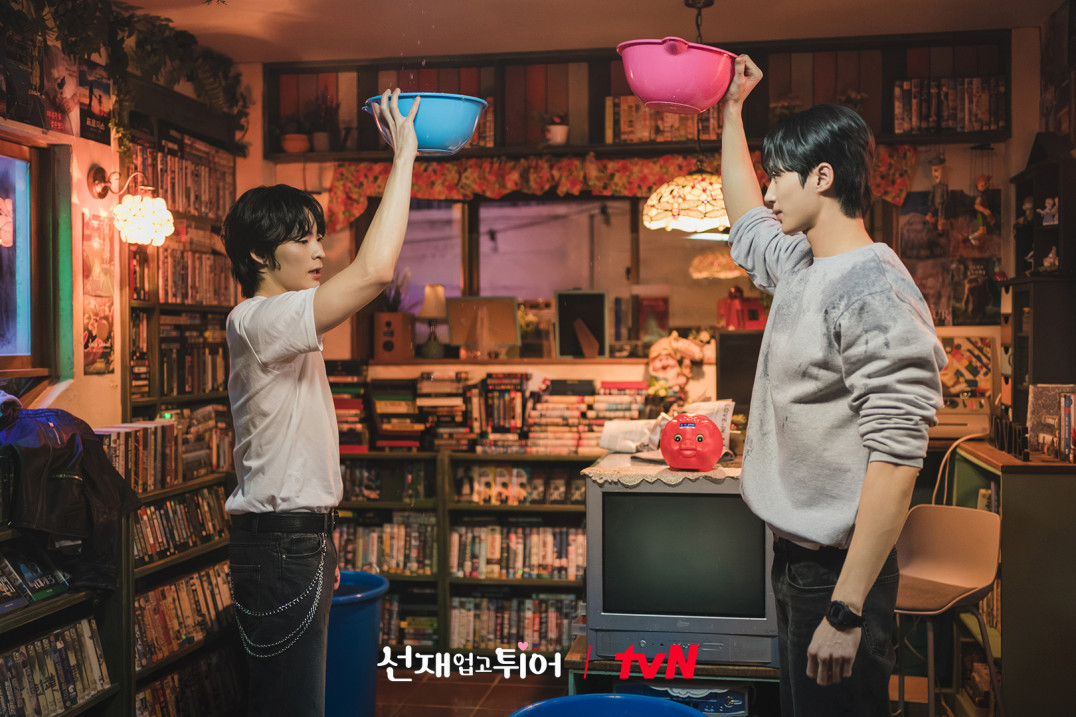 (Photo: tvN)