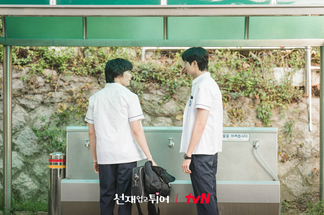 (Photo: tvN)