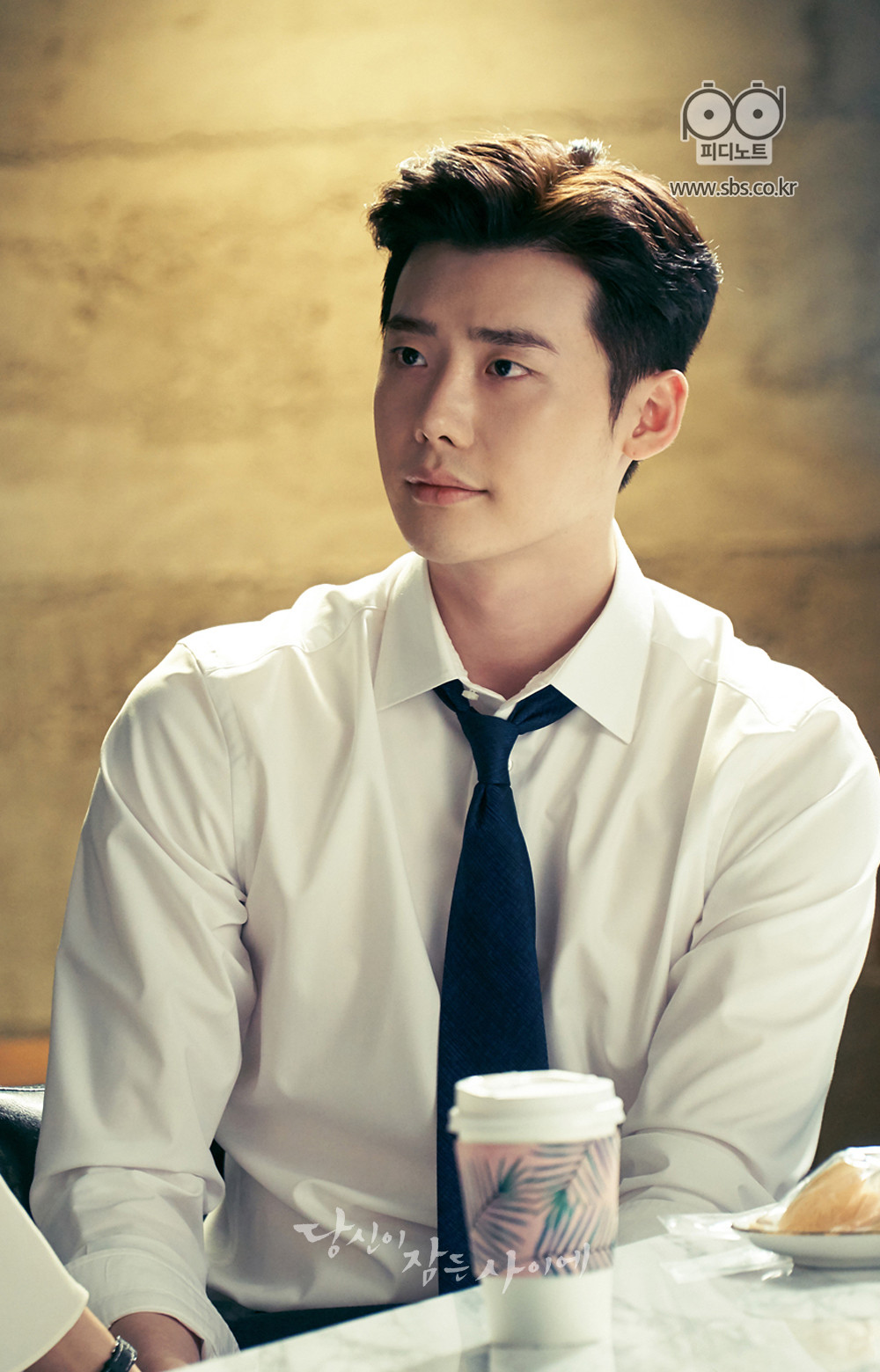(Photo: SBS)