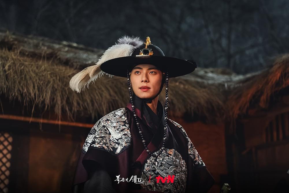 Lee Chae Min as King Yi Heon