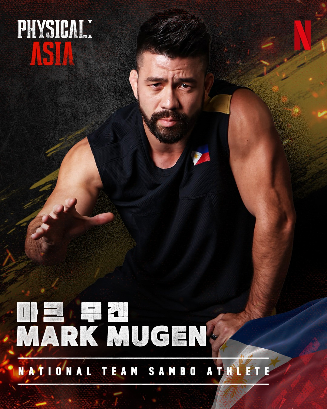 Mark “Mugen” Striegl (Photo: Instagram / @netflix)
