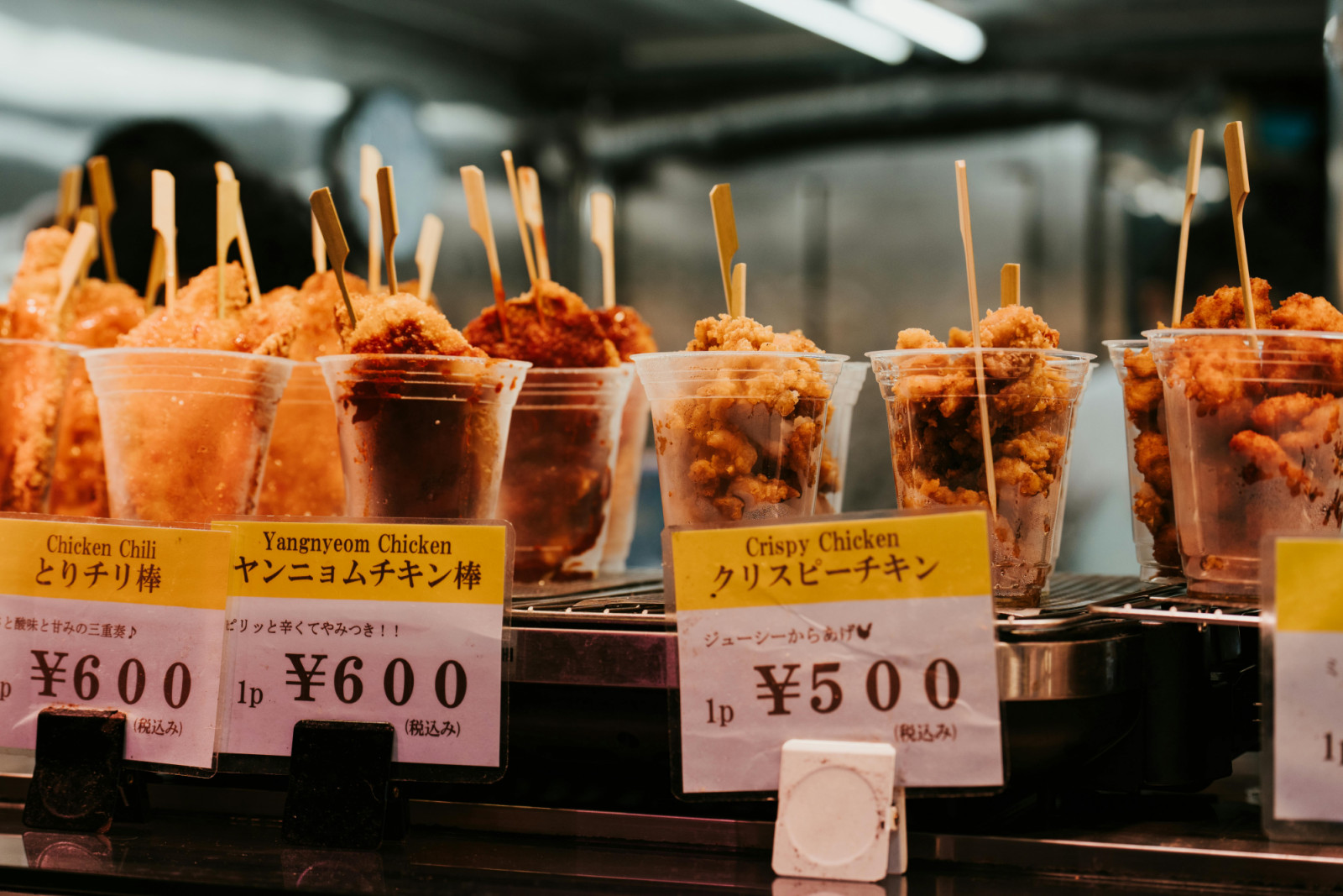 fried chicken varieties