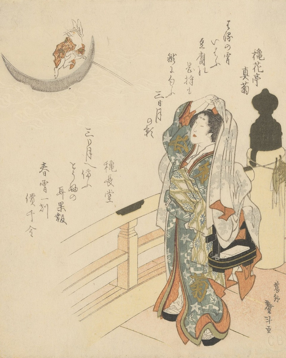 Katsushika Hokusai, “Woman watching a rabbit row the crescent moon,” surimono print, 1819 (via Wikimedia Commons)