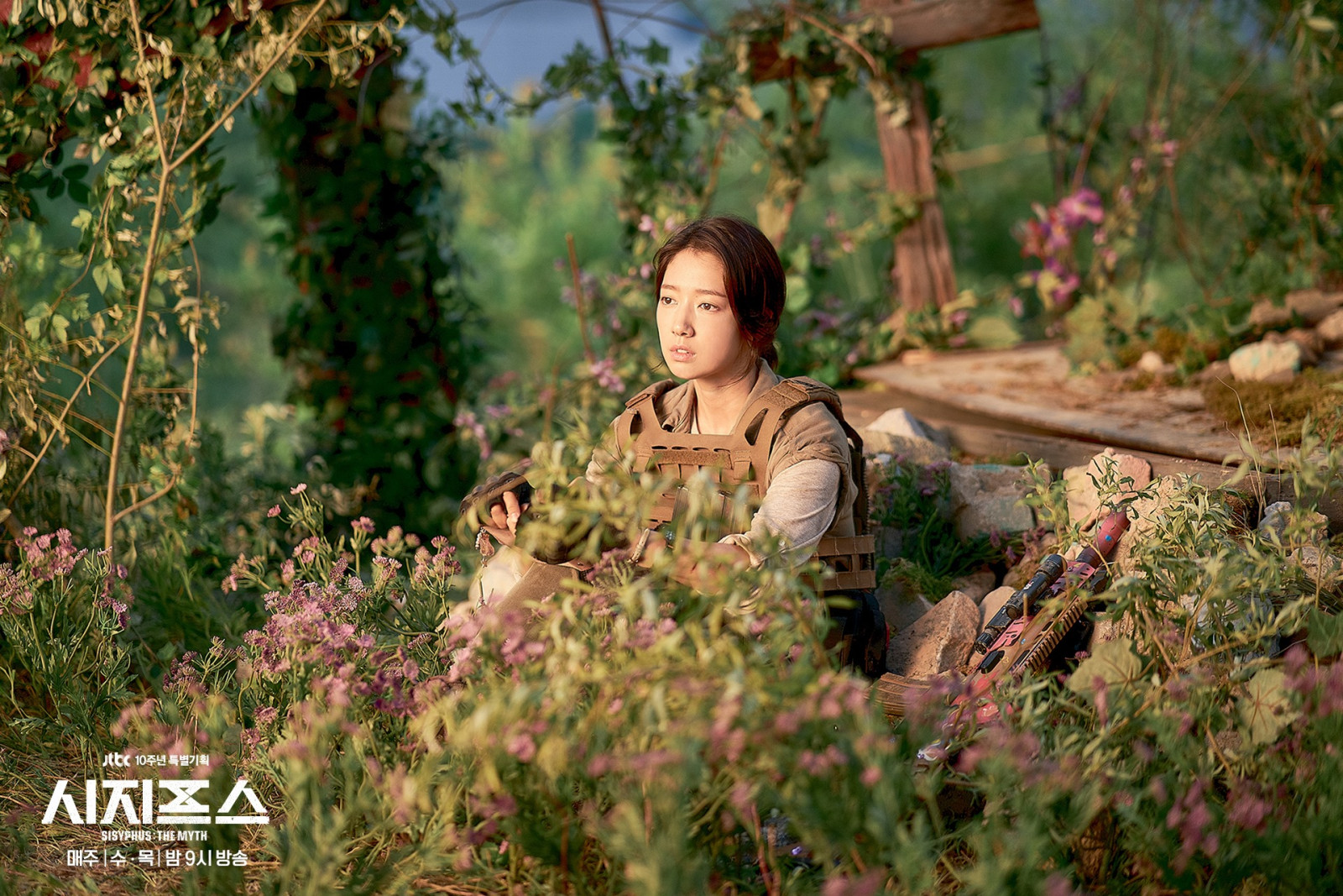 Park Shin-hye shines as a soldier from the future in ‘Sisyphus: The Myth’ (Photo: IMDB)