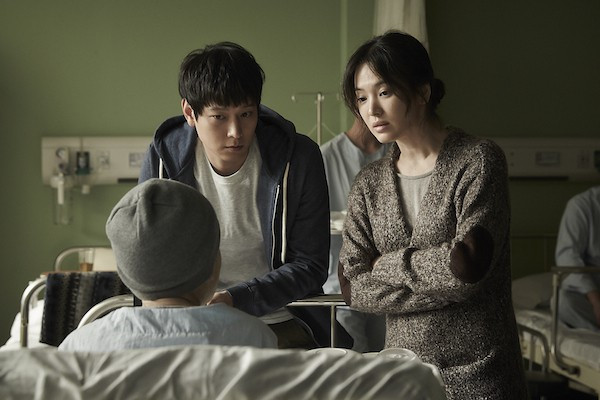 Kang Dong Won và Song Hye Kyo kết hợp đầy ăn ý trong bộ phim tâm lý - gia đình ‘My Brilliant Life’