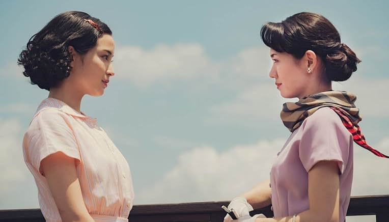 Dual timelines explore an elderly widow’s fractured memories of post-war Nagasaki, where inconsistencies in her story reveal deep trauma and unspoken tragedy. (Photo: IMDB)