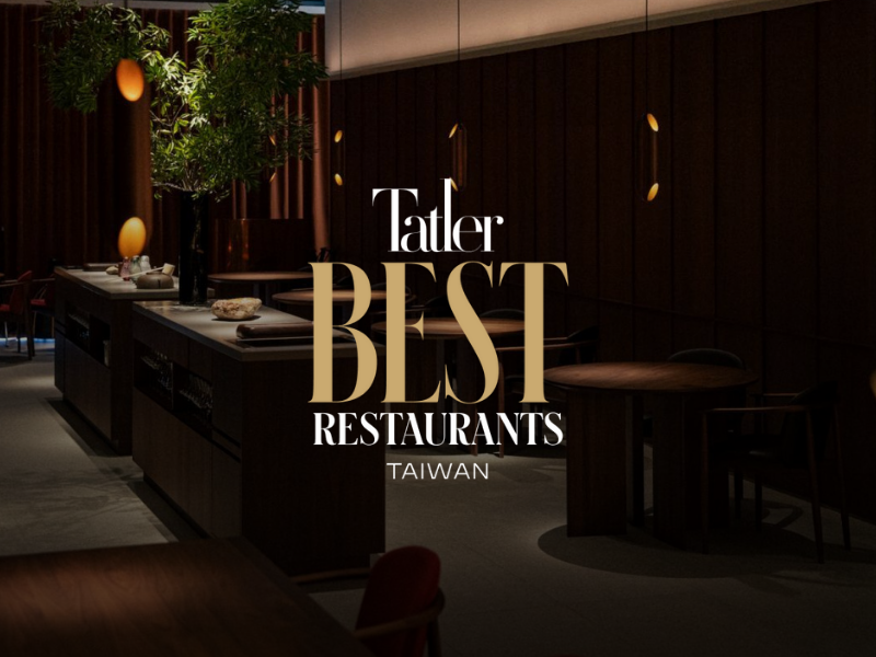 Best Restaurants Taiwan 2025
