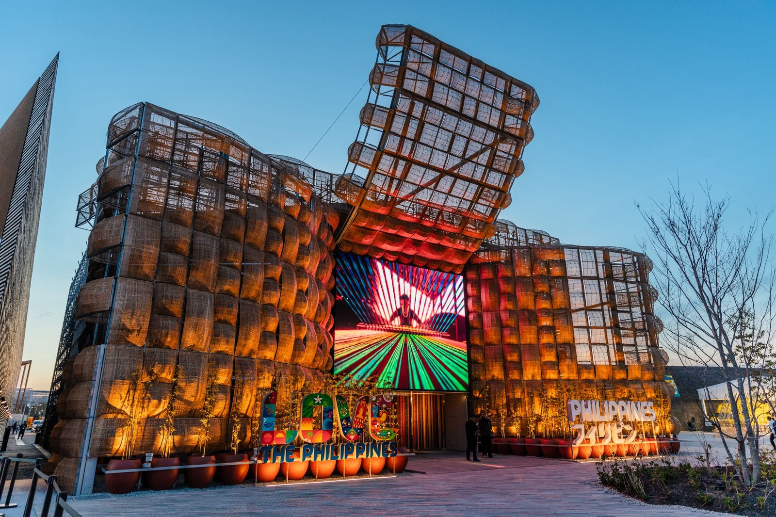 The Philippine Pavilion at the World Expo 2025 Osaka (Photo: courtesy of TPB)