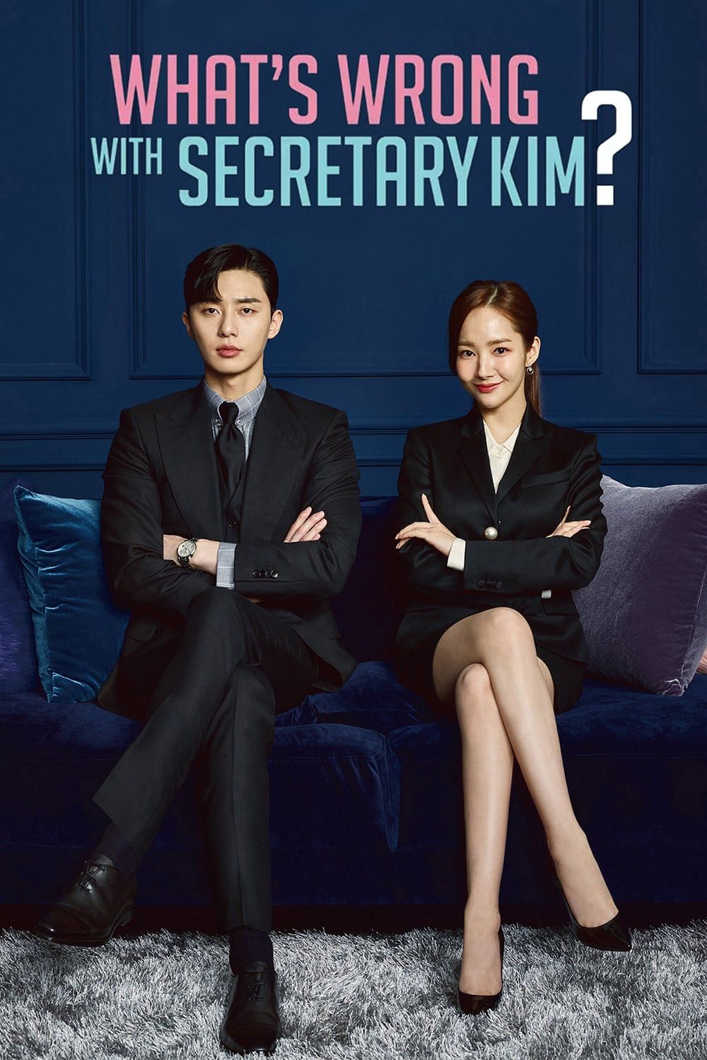 What's Wrong With Secretary Kim?