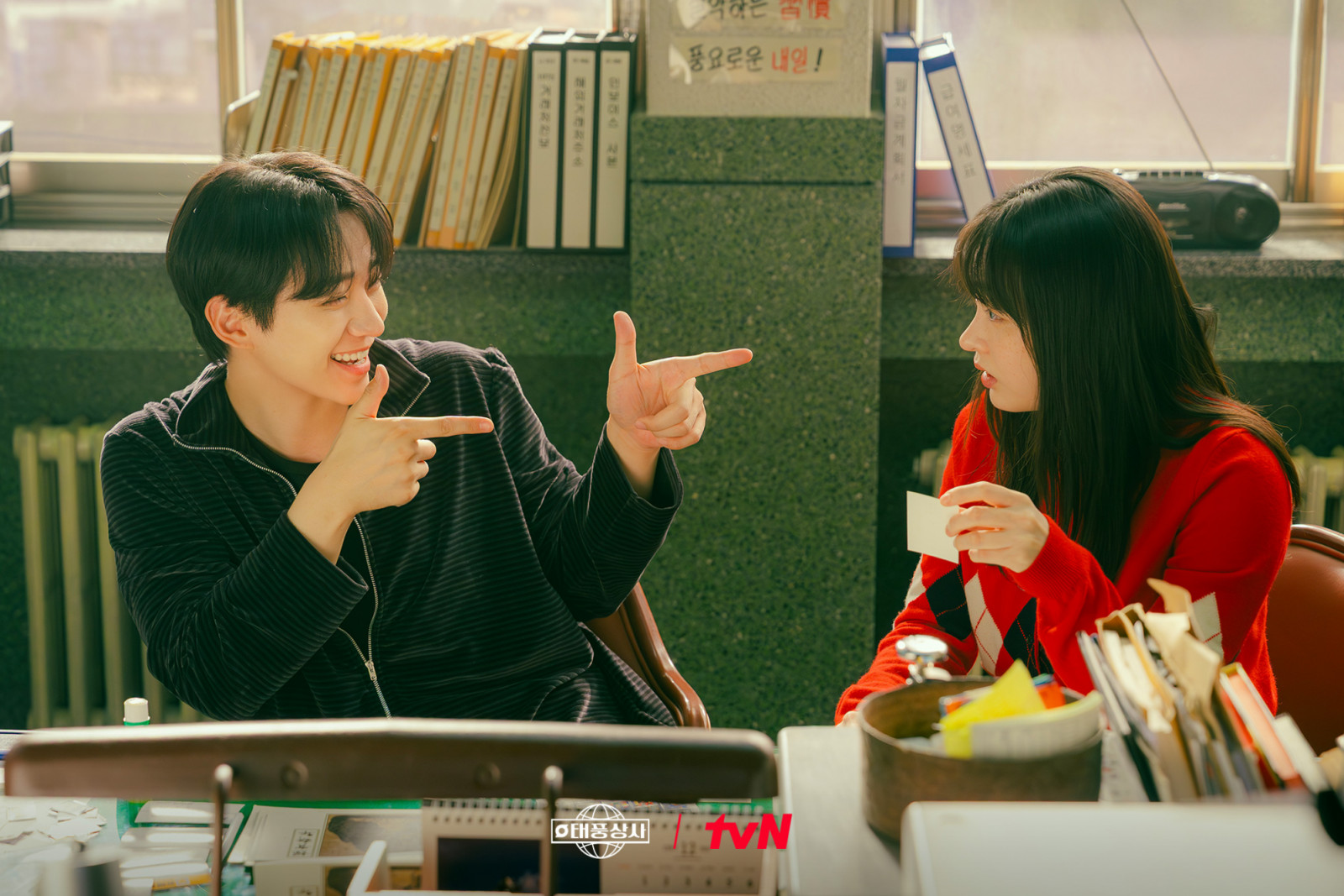 (Photo:tvN《颱風商社》劇照)